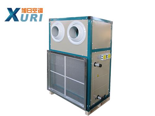 立柜式空調(diào)機組